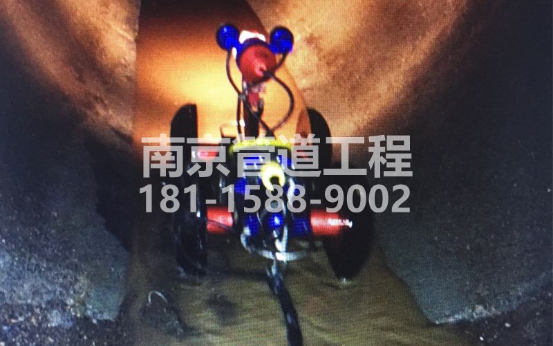 燕华花园管道机器人检测