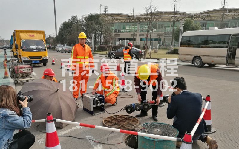 燕华花园管道检测