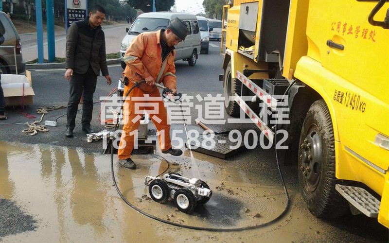 燕华花园CCTV检测