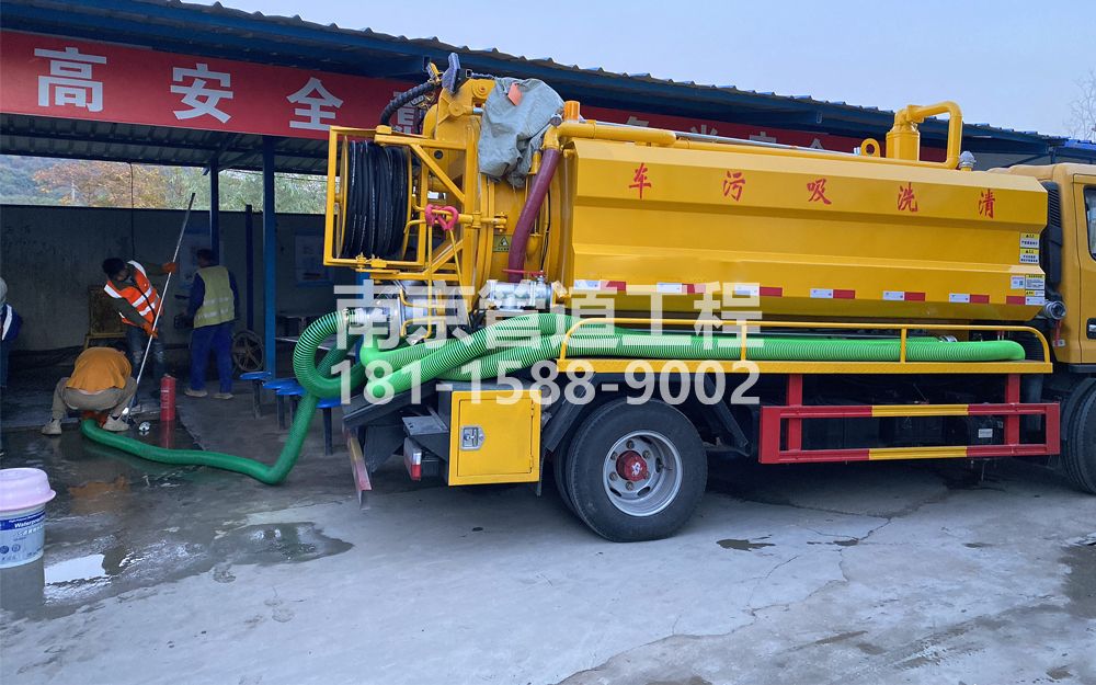 267燕华花园中建工地抽粪