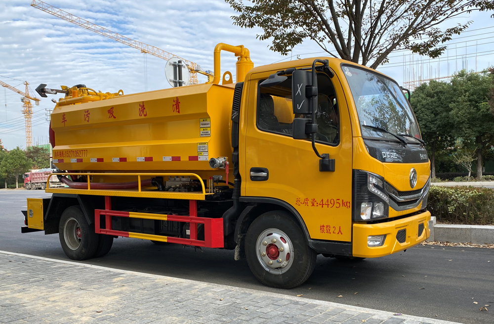 282燕华花园清洗吸污车