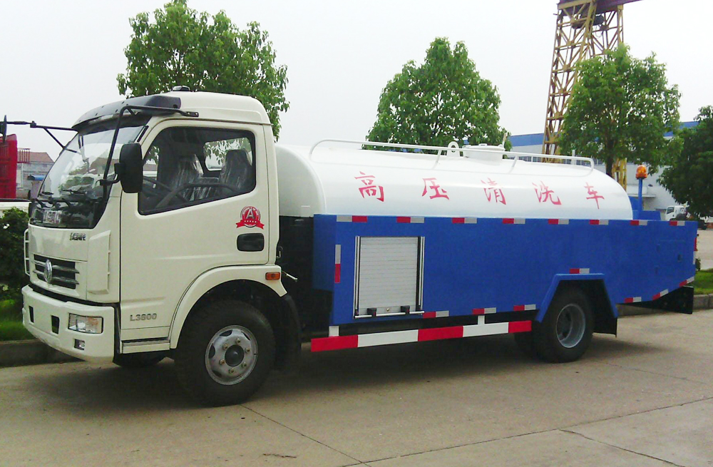 280燕华花园管道高压清洗车