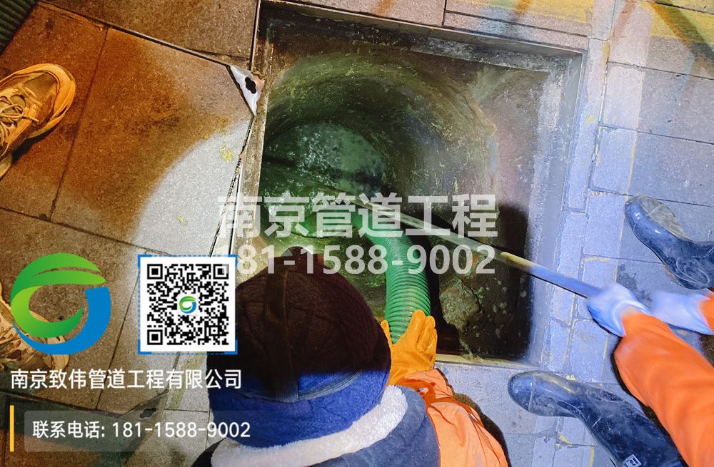 298燕华花园隔油池清运