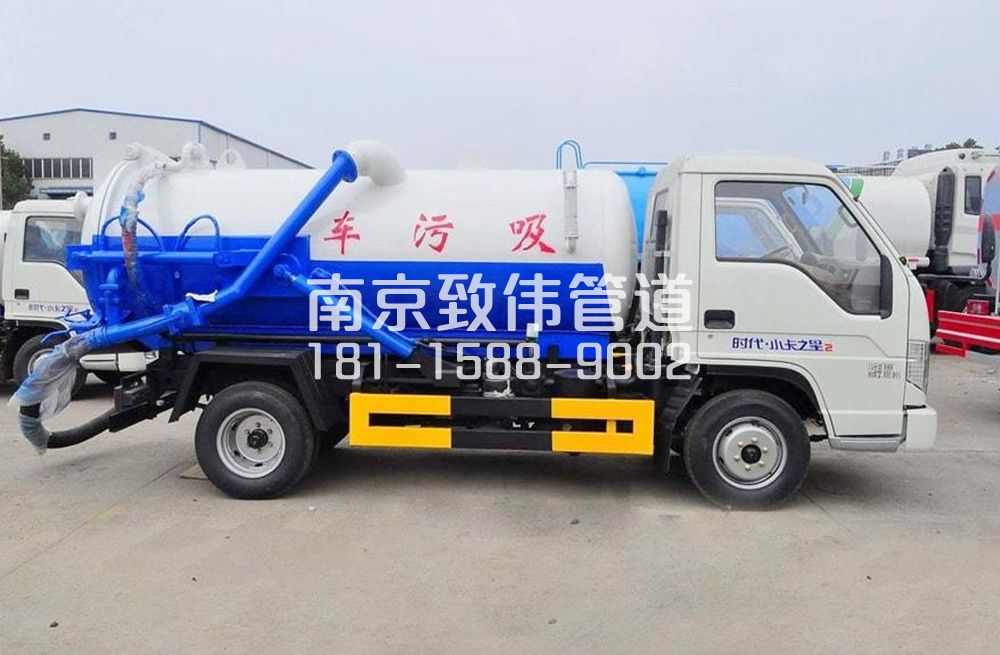 318燕华花园地下室吸污车