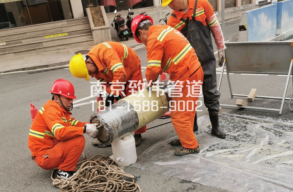 燕华花园管道修复