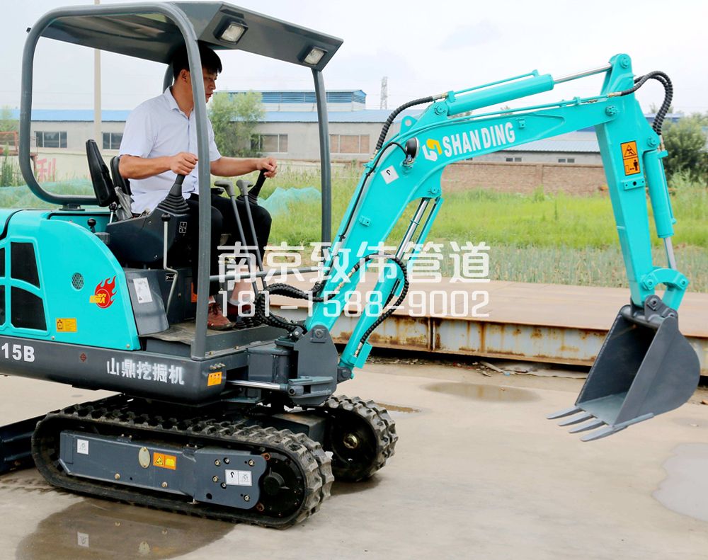 350燕华花园小型挖机