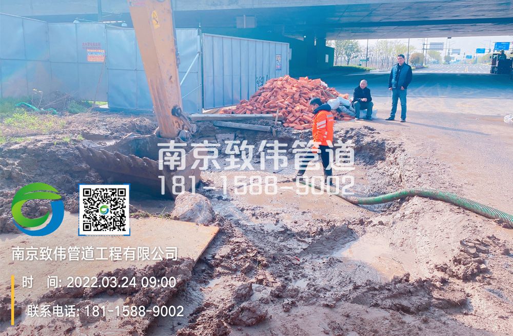 燕华花园泥浆清理