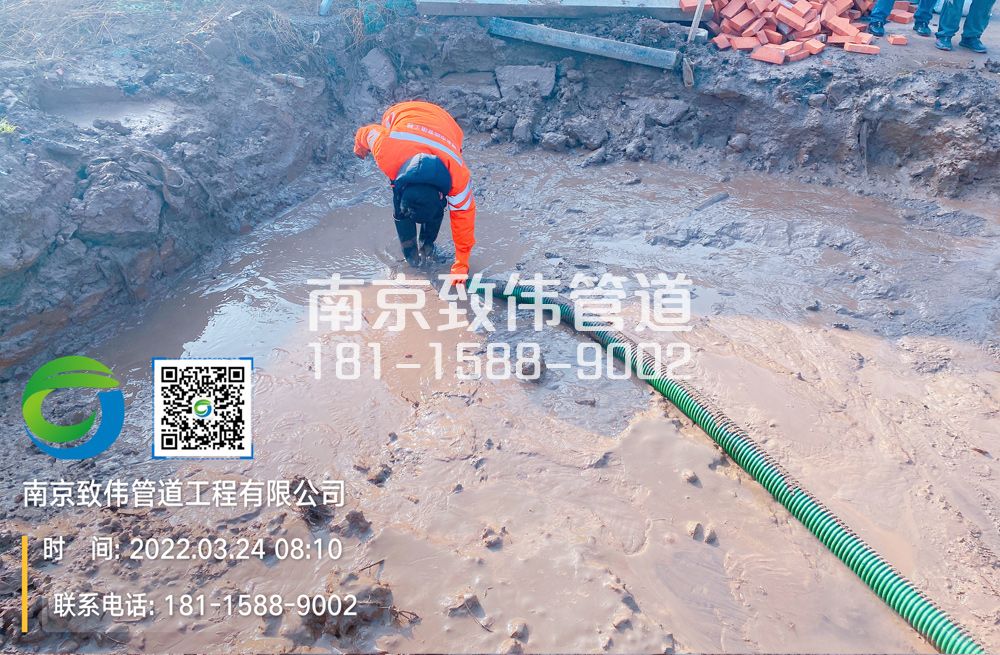 燕华花园工地泥浆清理