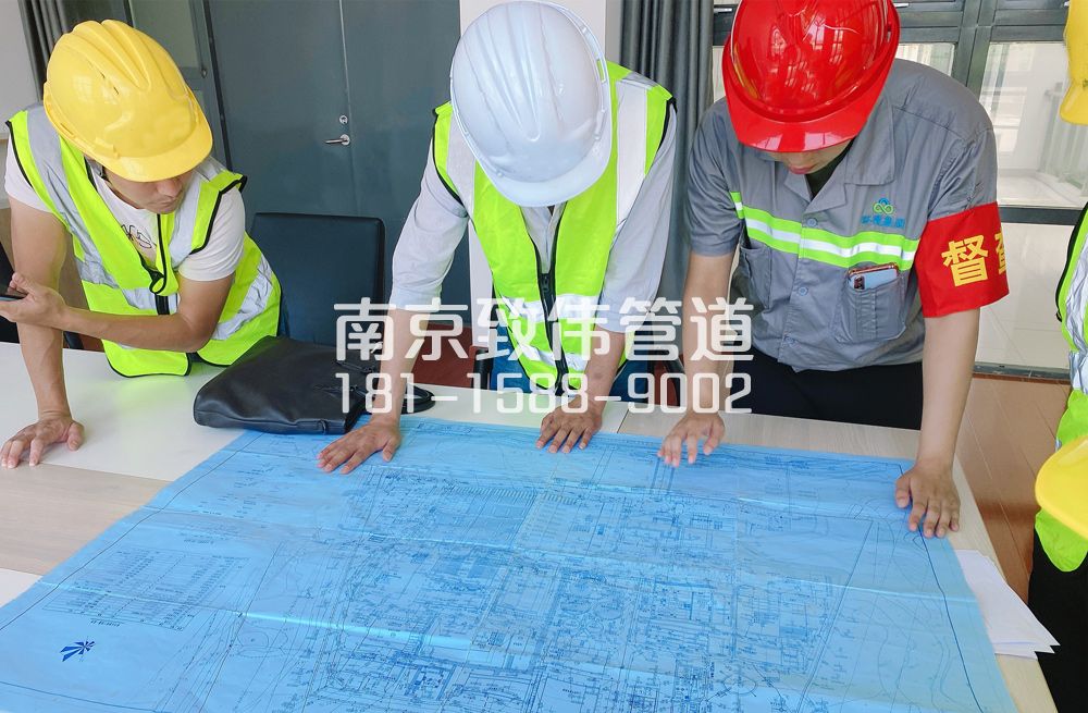 燕华花园管道探测