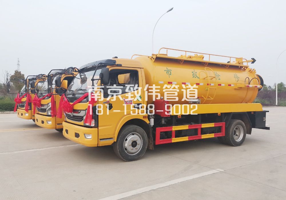 370燕华花园10方吸污车