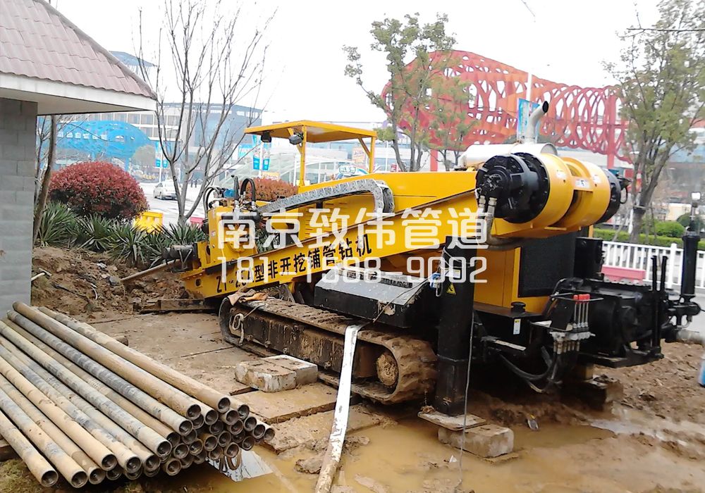 燕华花园拉管置换管道