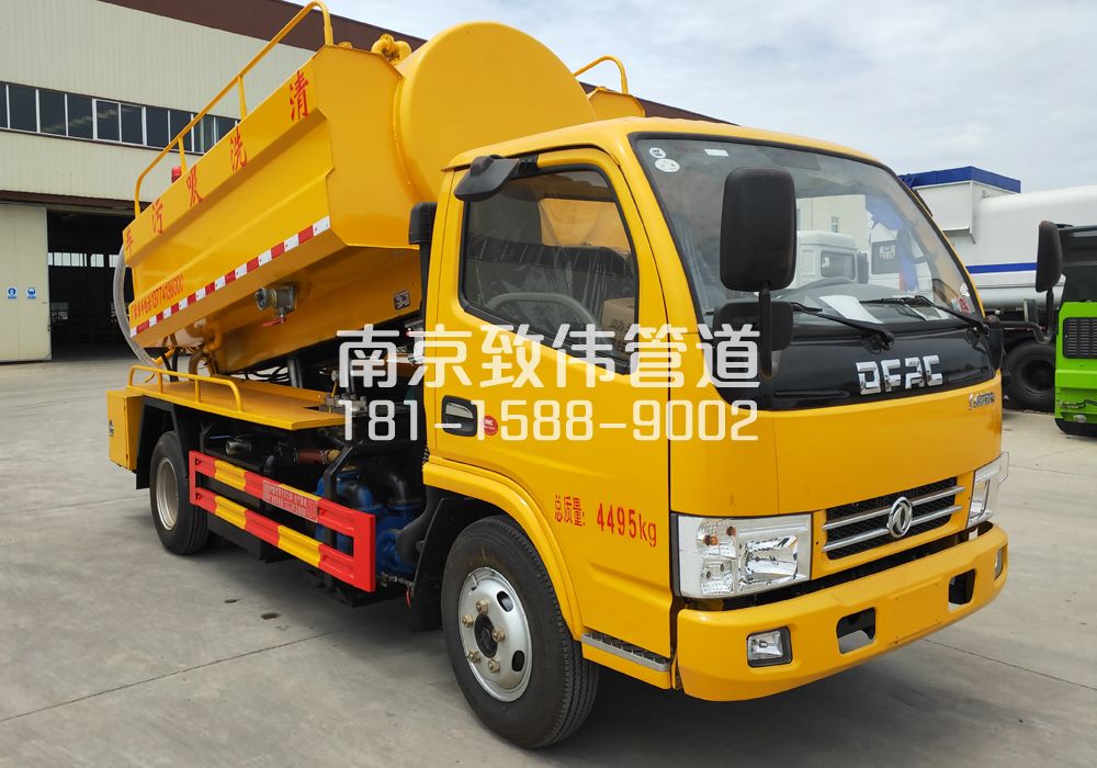 374燕华花园4方吸污车