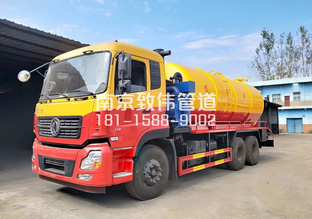 373燕华花园12方吸污车