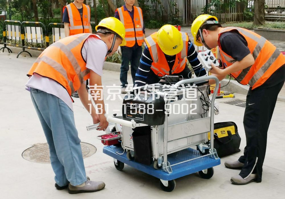 燕华花园市政管道检测