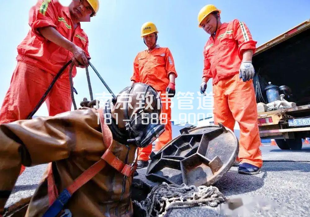 燕华花园有限空间作业